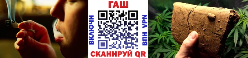 Гашиш индика сатива  где продают   Бронницы 