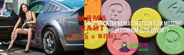 spice Алексеевка