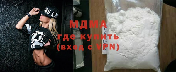 spice Алексеевка