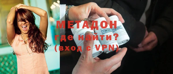 дмт Алзамай