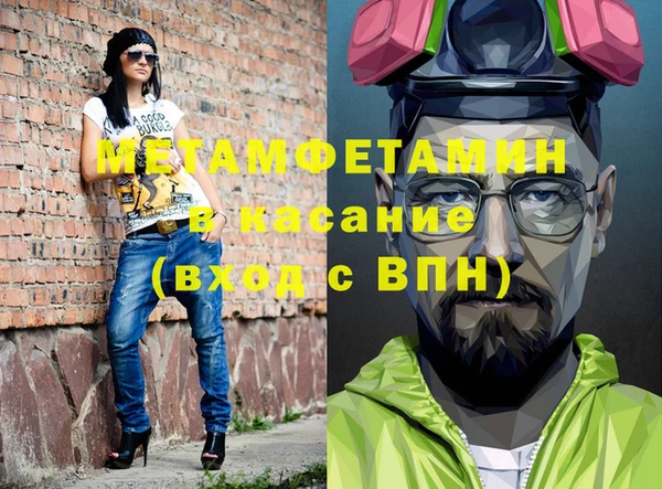 spice Алексеевка