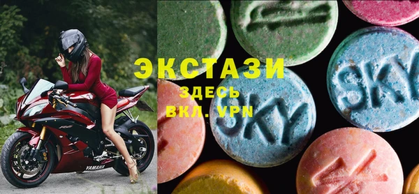 spice Алексеевка