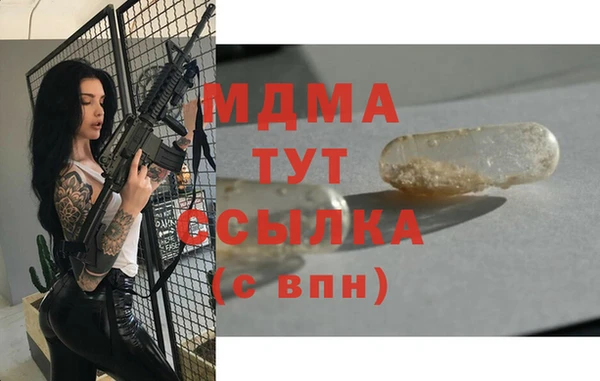 дмт Алзамай