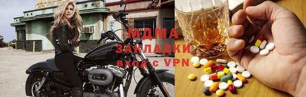 spice Алексеевка
