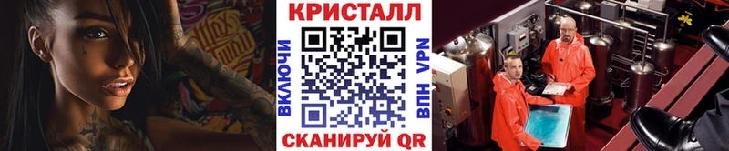 blacksprut ссылки Бронницы Первитин витя