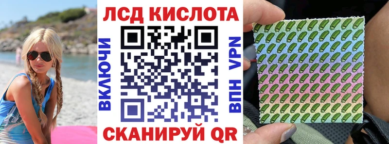 ОМГ ОМГ ссылка  закладки  Бронницы  Марки NBOMe 1500мкг 