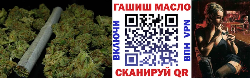 Дистиллят ТГК Wax  blacksprut как войти  Бронницы  наркотики 